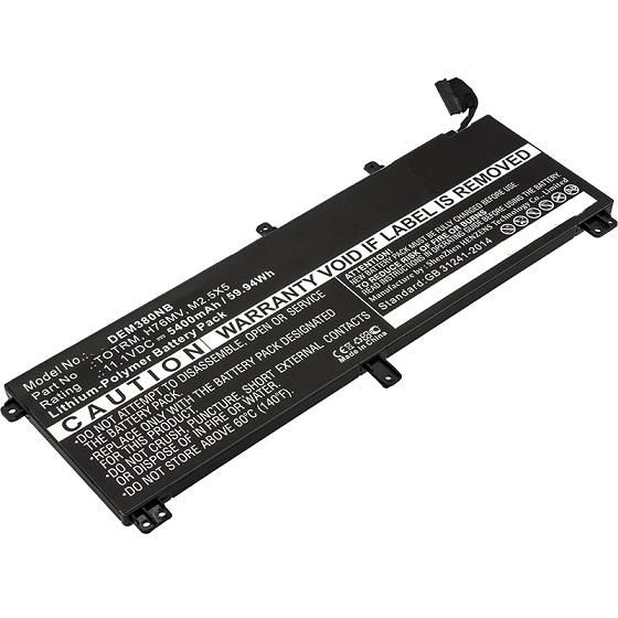 CoreParts replacement laptop battery sold by PCHUB.UK