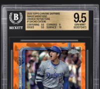 Four Individual Subgrades Printed On The Label, Not Just One Overall Number