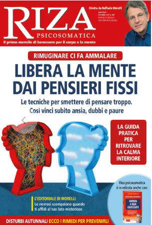 Quattro Omaggi Specificamente Elencati, Non Un Generico "Regalo Incluso"