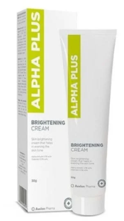 Free From Hydroquinone And Mercury, Not An Unspecified "Gentle Formula"